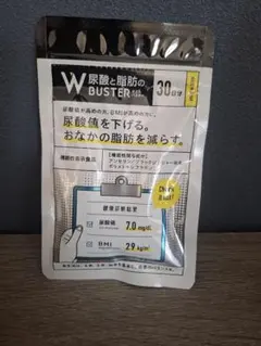 2026年最新】尿酸と脂肪のダブルバスターの人気アイテム - メルカリ