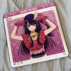 2026年最新】黒川あかね プレイマットの人気アイテム - メルカリ