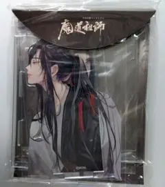 2026年最新】魔道祖師 あみあみ アクリルブックエンドの人気アイテム