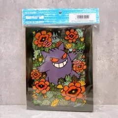 2026年最新】コレクションファイル ゲンガーの人気アイテム - メルカリ