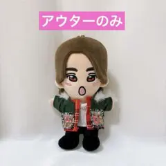 2026年最新】末澤誠也 ちびぬいの人気アイテム - メルカリ