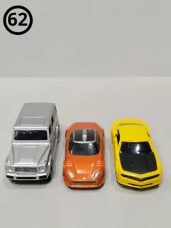 2026年最新】トミカ外国車シリーズの人気アイテム - メルカリ