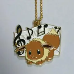 2026年最新】メタルチャーム イーブイの人気アイテム - メルカリ