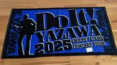 2026年最新】矢沢永吉SS席限定の人気アイテム - メルカリ