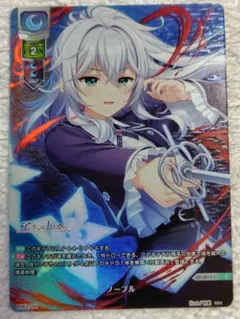 2026年最新】Lycee ラッキーカードの人気アイテム - メルカリ