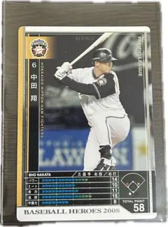 2026年最新】bbh ベースボールヒーローズの人気アイテム - メルカリ