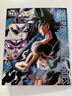 2026年最新】スーパー ドラゴンボールヒーローズ 7周年の人気アイテム