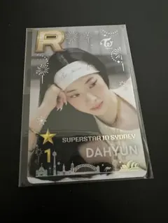 2026年最新】ssjyp ダヒョンの人気アイテム - メルカリ