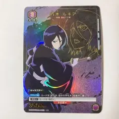 2026年最新】朽木ルキア パラレルの人気アイテム - メルカリ