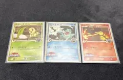 2026年最新】ワニノコ プロモの人気アイテム - メルカリ