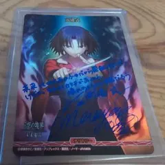 2026年最新】ビルディバイド 空の境界 両儀式の人気アイテム - メルカリ