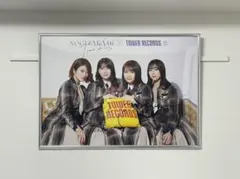 2026年最新】新内眞衣 直筆サインの人気アイテム - メルカリ