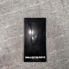 2026年最新】ballistik boyz ネックレスの人気アイテム - メルカリ
