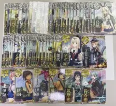 2026年最新】艦これアーケード引退の人気アイテム - メルカリ