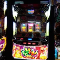 2026年最新】沖ドキ実機の人気アイテム - メルカリ