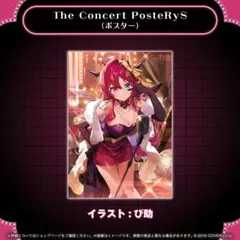 2026年最新】ポスター the birthdayの人気アイテム - メルカリ