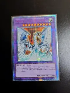 2026年最新】サイバー エンド ドラゴン レリーフの人気アイテム - メルカリ