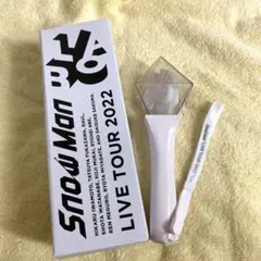 2026年最新】Snow man ペンライトの人気アイテム - メルカリ