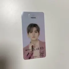 2026年最新】treasure サイン チェキの人気アイテム - メルカリ