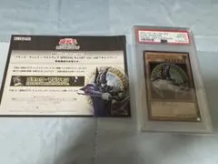 2026年最新】ブラックマジシャン スペシャルイラスト psaの人気