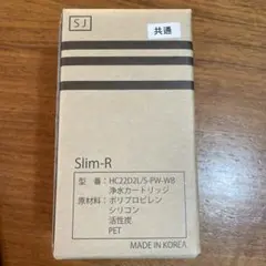 2026年最新】LOCCA カートリッジの人気アイテム - メルカリ