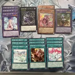 2026年最新】マギストス デッキの人気アイテム - メルカリ