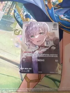 2026年最新】ノエル プロモの人気アイテム - メルカリ