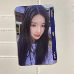 2026年最新】triples ユヨンの人気アイテム - メルカリ