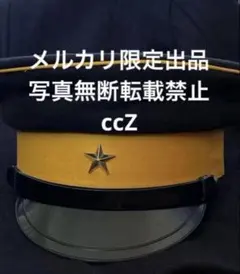 2026年最新】軍帽 ゴールデンカムイの人気アイテム - メルカリ