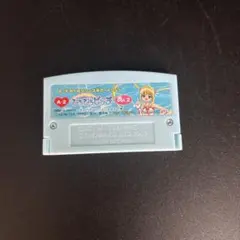 2026年最新】ぴちぴちピッチ e-karaの人気アイテム - メルカリ