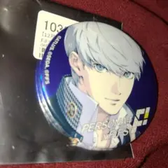 2026年最新】fifs ペルソナ 缶バッジの人気アイテム - メルカリ