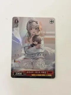 2026年最新】モダニ spの人気アイテム - メルカリ