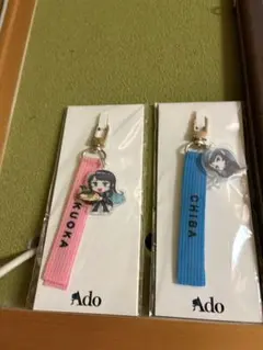 2026年最新】ご当地ストラップ adoの人気アイテム - メルカリ