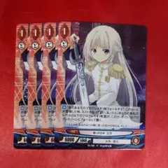 2026年最新】アンジュヴィエルジュの人気アイテム - メルカリ