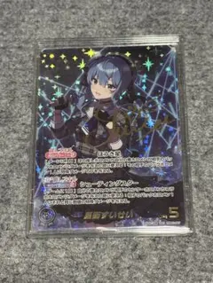 2026年最新】ホロライブ 星街すいせい secの人気アイテム - メルカリ