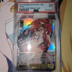 2026年最新】ヴァイスシュヴァルツ SSP ヨーコの人気アイテム - メルカリ