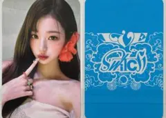 2026年最新】サノク トレカ iveの人気アイテム - メルカリ