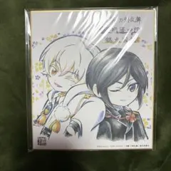 2026年最新】ufotable 色紙の人気アイテム - メルカリ