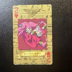 2026年最新】遊戯王 トランプコレクションの人気アイテム - メルカリ