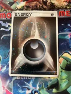 2026年最新】基本悪えねるぎー うずまきの人気アイテム - メルカリ