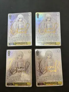 2026年最新】“サマードレス” しろは spの人気アイテム - メルカリ