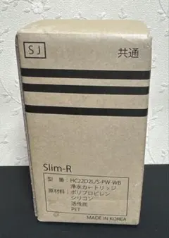 2026年最新】LOCCA カートリッジの人気アイテム - メルカリ