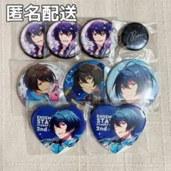 2026年最新】凛月 イベコレ缶バッジの人気アイテム - メルカリ