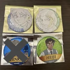 2026年最新】服部平次 缶バッジの人気アイテム - メルカリ