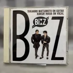 2026年最新】b'z 非売品の人気アイテム - メルカリ