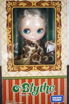 2026年最新】カプチーノチャットの人気アイテム - メルカリ