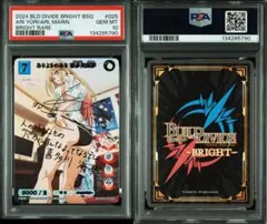 2026年最新】ビルディバイド 着せ恋 ありよりの人気アイテム - メルカリ