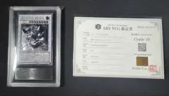 2026年最新】Ars 鑑定の人気アイテム - メルカリ