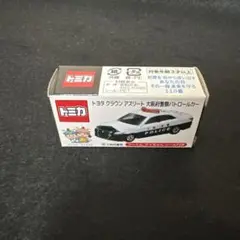 2026年最新】トミカ クラウン 大阪府警の人気アイテム - メルカリ