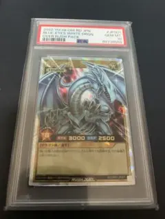 2025年最新】ブルーアイズ オーバーラッシュの人気アイテム - メルカリ